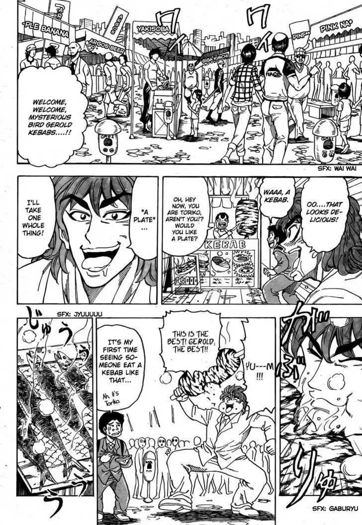 Toriko Mangakakalot X Chapter 64 Page 8