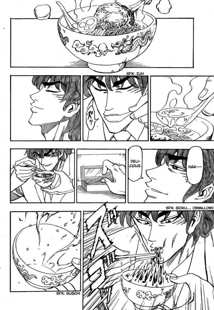 Toriko Mangakakalot X Chapter 64 Page 10