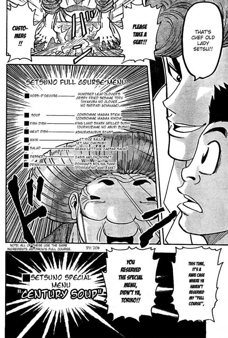 Toriko Mangakakalot X Chapter 65 Page 14