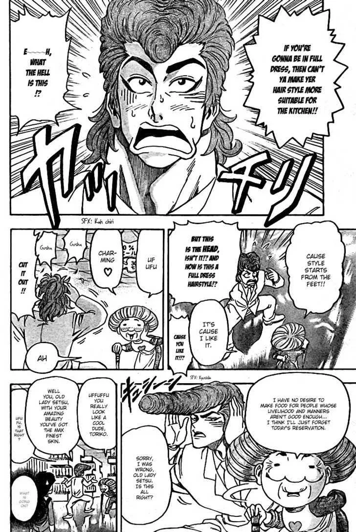 Toriko Mangakakalot X Chapter 65 Page 3