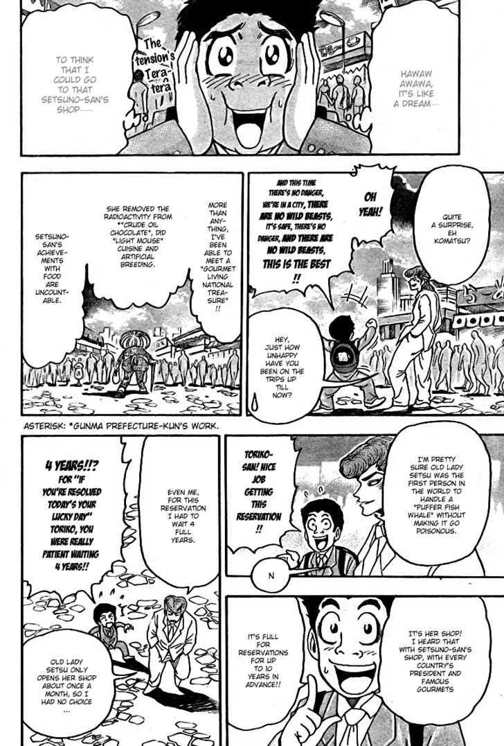 Toriko Mangakakalot X Chapter 65 Page 5