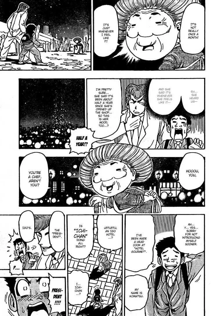 Toriko Mangakakalot X Chapter 65 Page 6