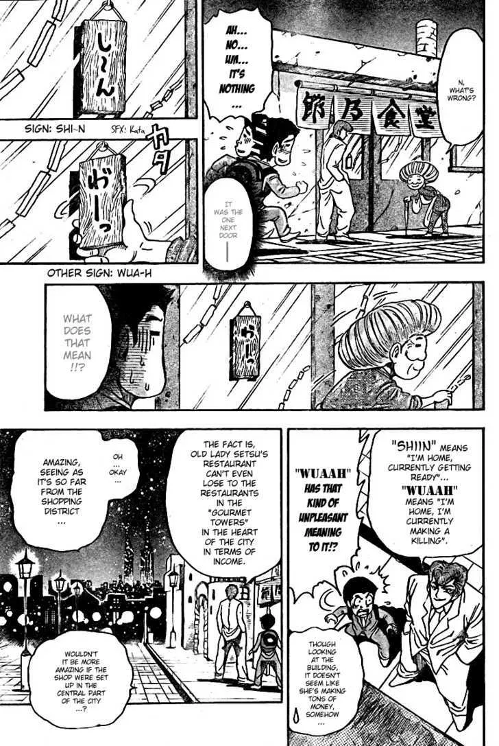 Toriko Mangakakalot X Chapter 65 Page 10