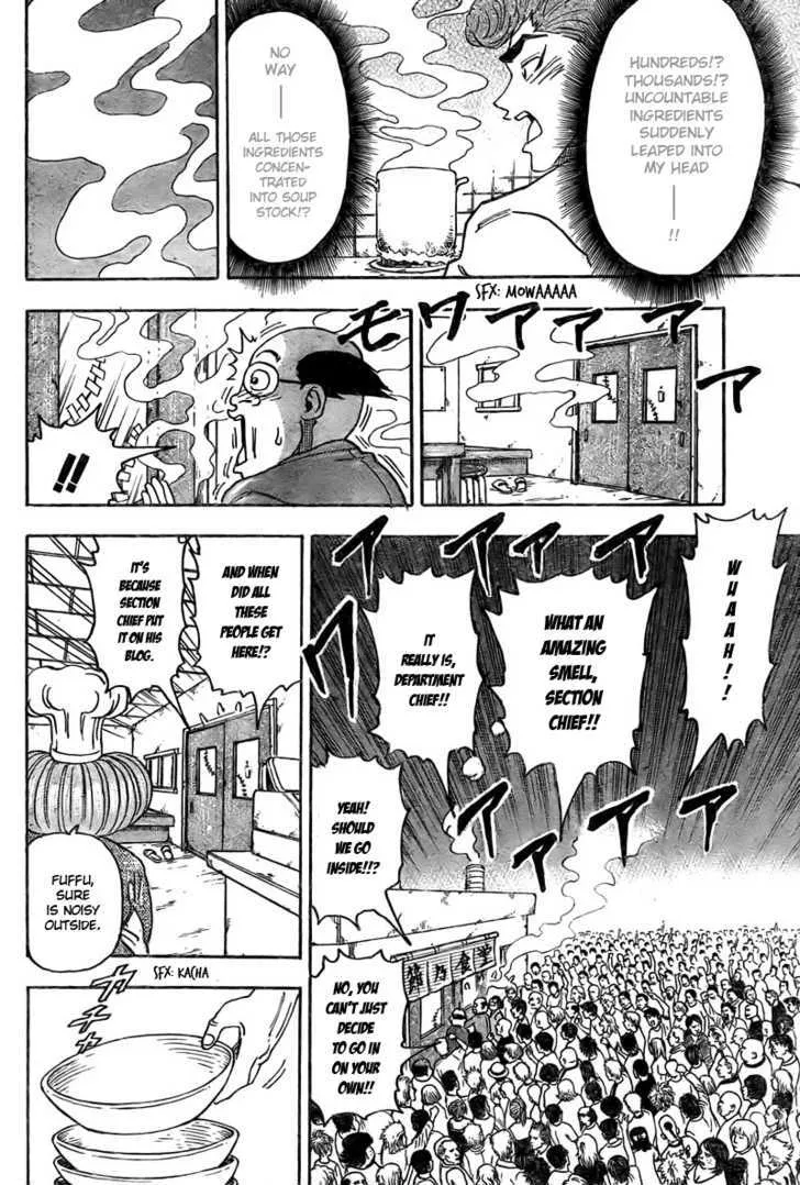 Toriko Mangakakalot X Chapter 66 Page 15