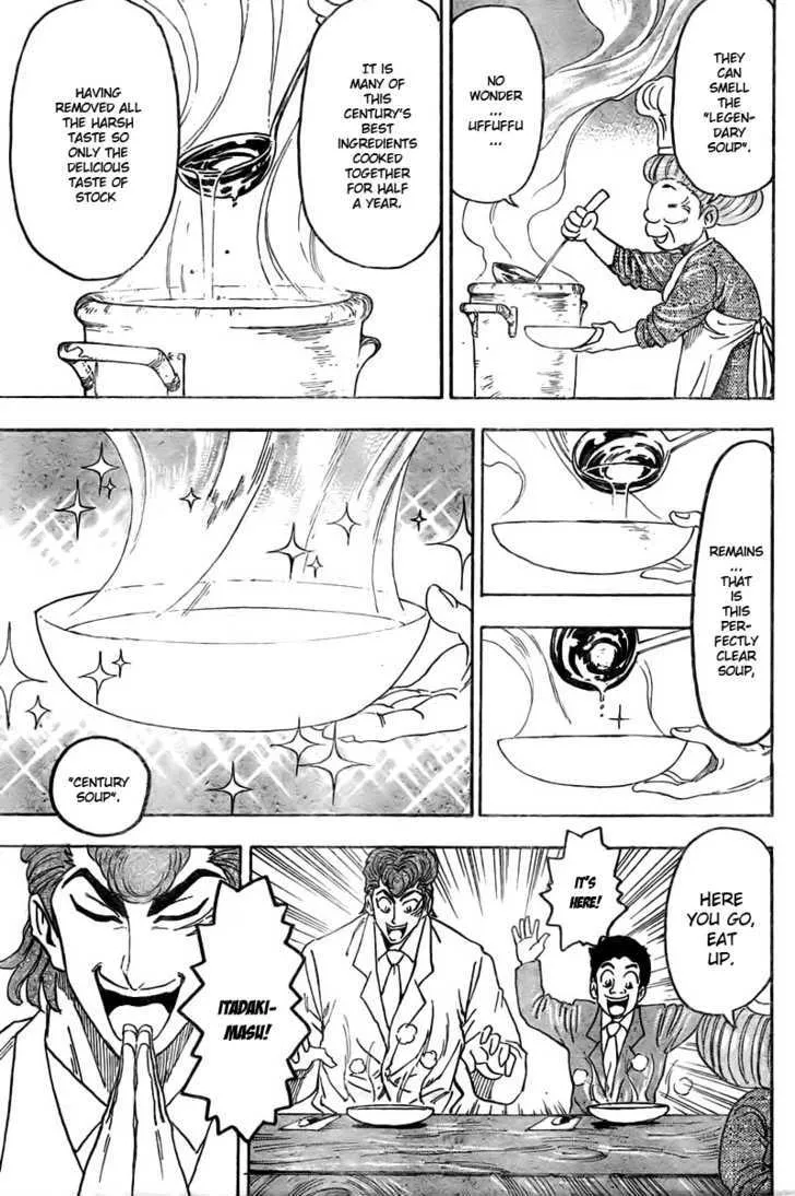 Toriko Mangakakalot X Chapter 66 Page 16