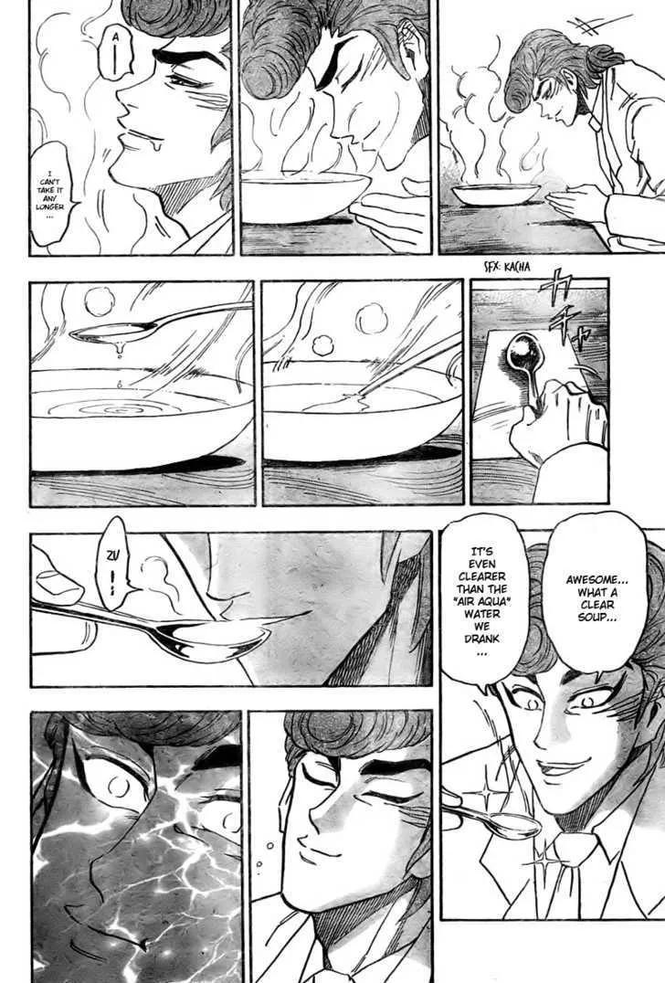 Toriko Mangakakalot X Chapter 66 Page 17