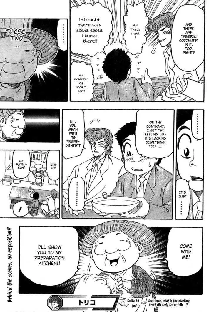 Toriko Mangakakalot X Chapter 66 Page 20