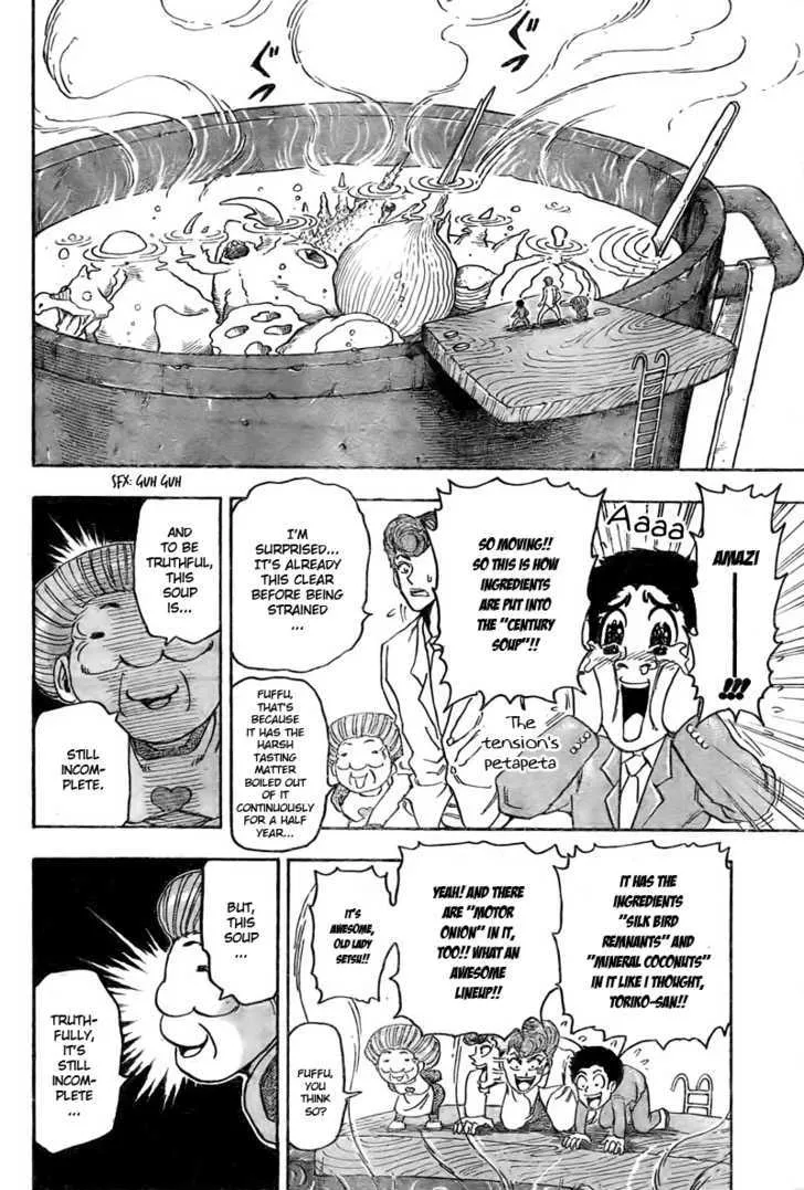 Toriko Mangakakalot X Chapter 67 Page 15