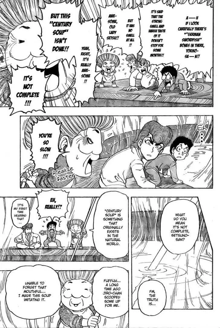 Toriko Mangakakalot X Chapter 67 Page 16