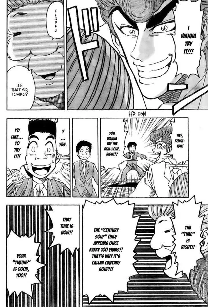 Toriko Mangakakalot X Chapter 67 Page 19