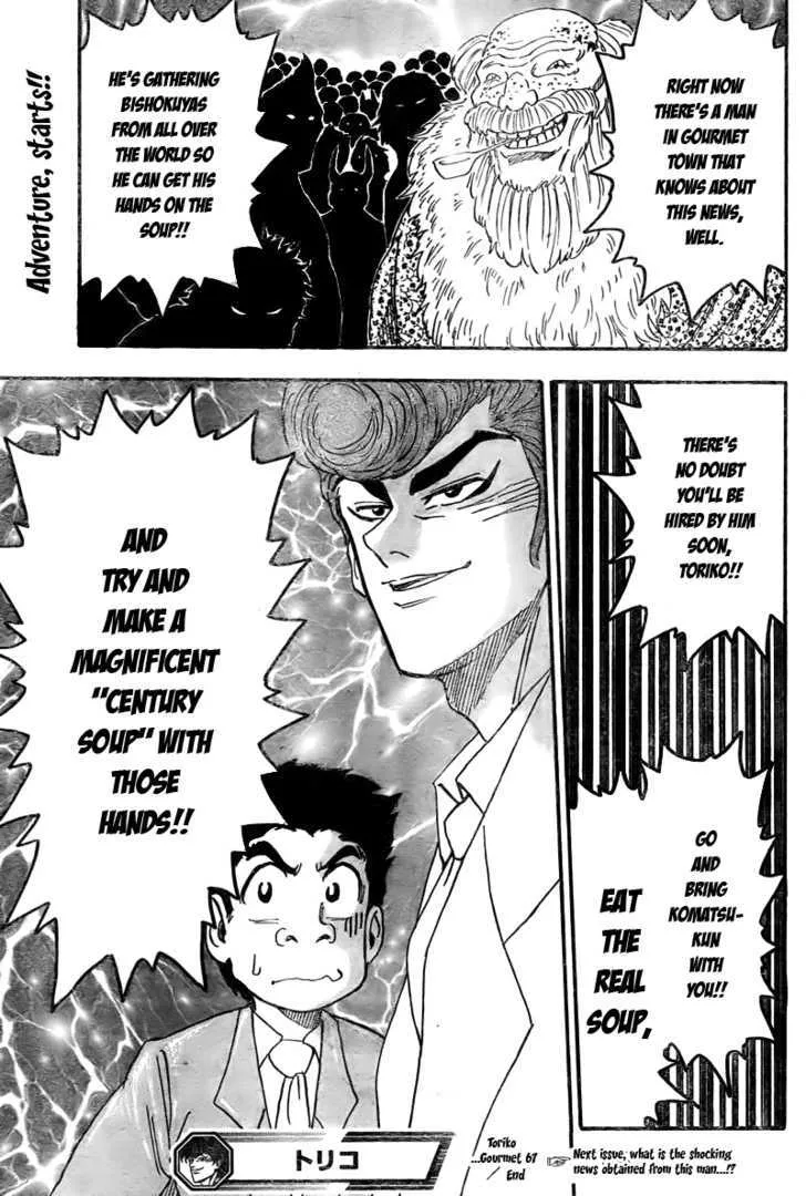 Toriko Mangakakalot X Chapter 67 Page 20