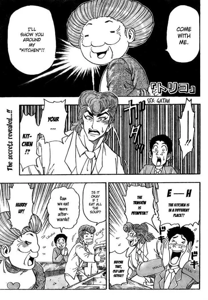 Toriko Mangakakalot X Chapter 67 Page 3