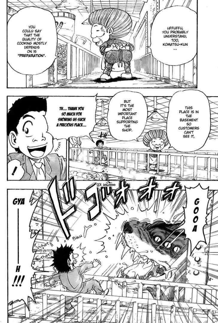 Toriko Mangakakalot X Chapter 67 Page 7