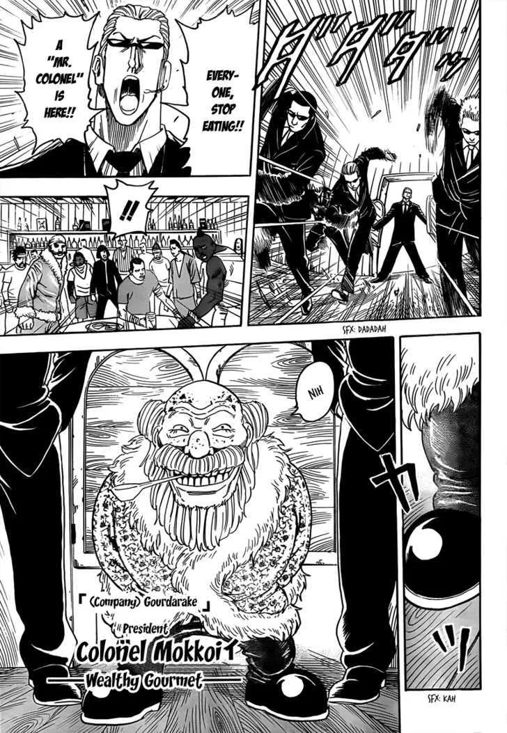 Toriko Mangakakalot X Chapter 68 Page 14