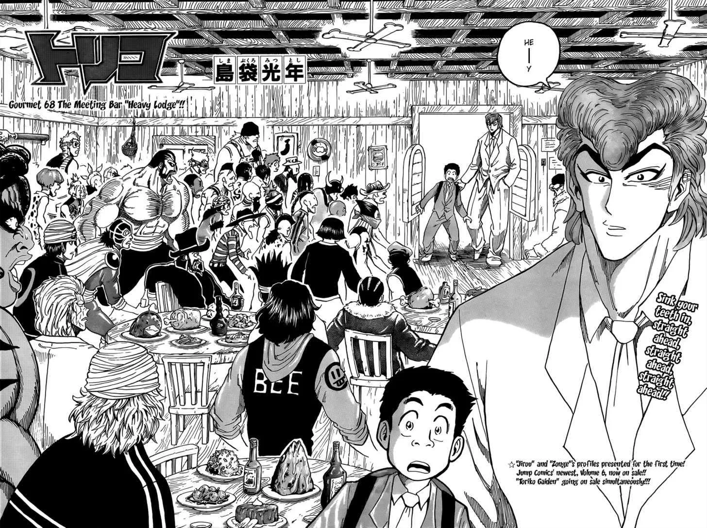 Toriko Mangakakalot X Chapter 68 Page 8