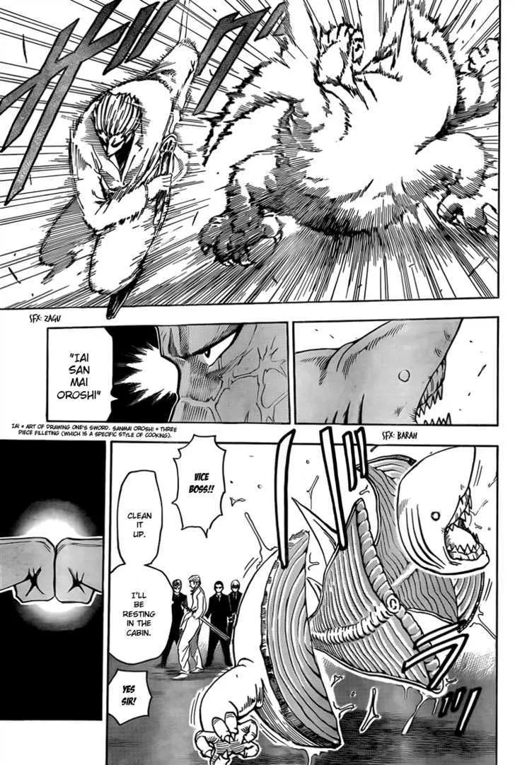 Toriko Mangakakalot X Chapter 69 Page 15