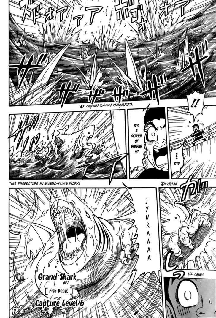 Toriko Mangakakalot X Chapter 69 Page 10