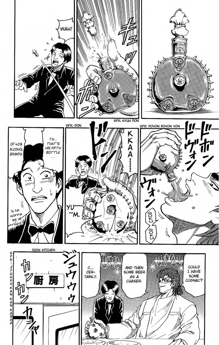 Toriko Mangakakalot X Chapter 7 Page 6