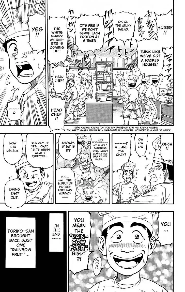 Toriko Mangakakalot X Chapter 7 Page 7