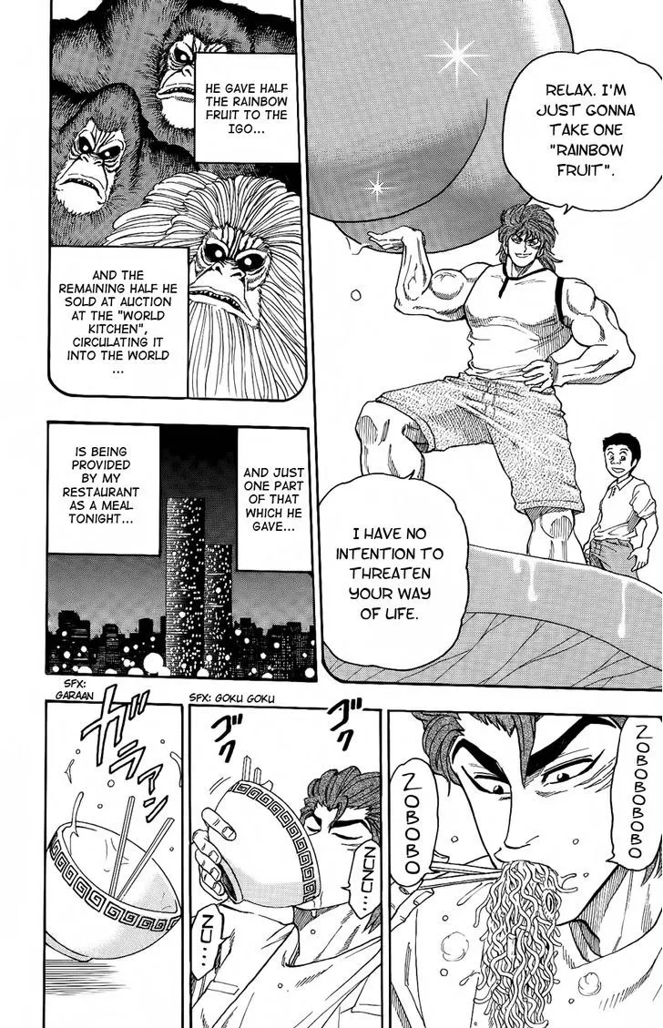 Toriko Mangakakalot X Chapter 7 Page 8