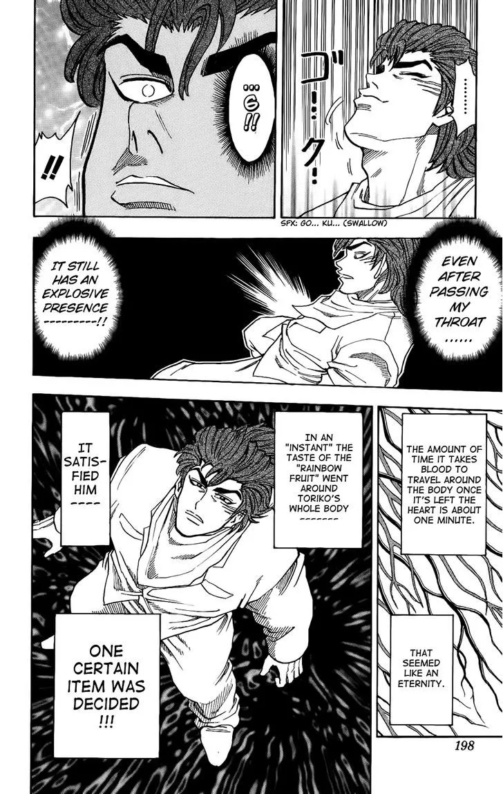 Toriko Mangakakalot X Chapter 7 Page 14