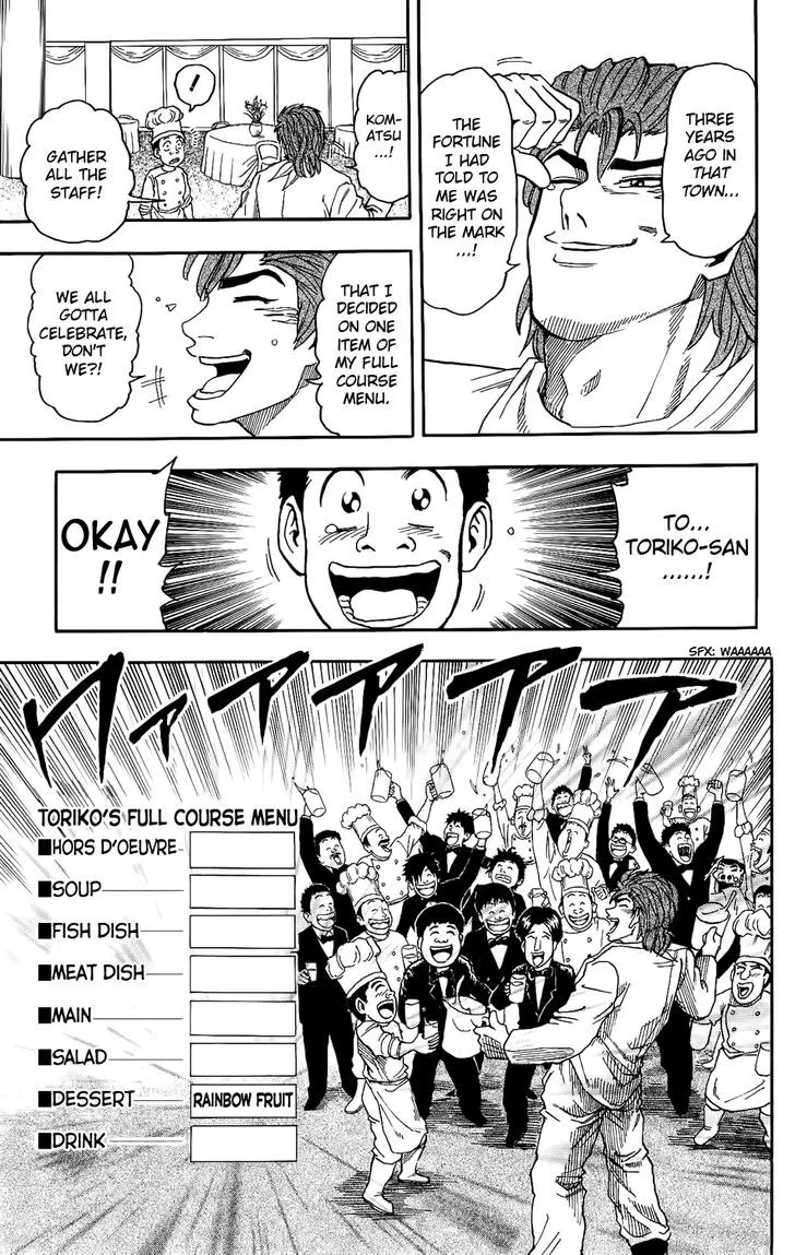 Toriko Mangakakalot X Chapter 7 Page 17