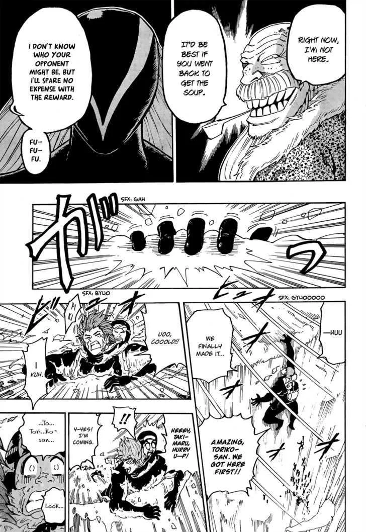 Toriko Mangakakalot X Chapter 70 Page 16