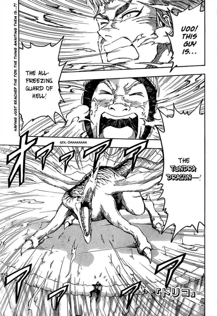 Toriko Mangakakalot X Chapter 71 Page 2