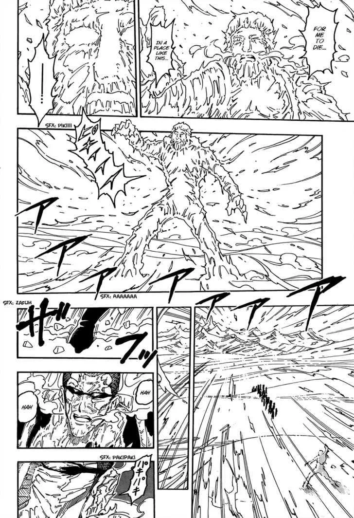 Toriko Mangakakalot X Chapter 71 Page 11