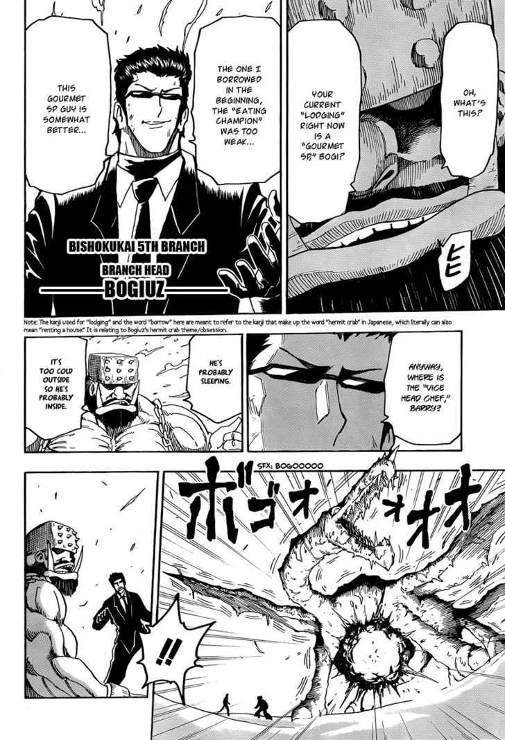 Toriko Mangakakalot X Chapter 71 Page 19