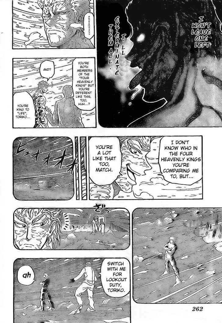 Toriko Mangakakalot X Chapter 72 Page 14