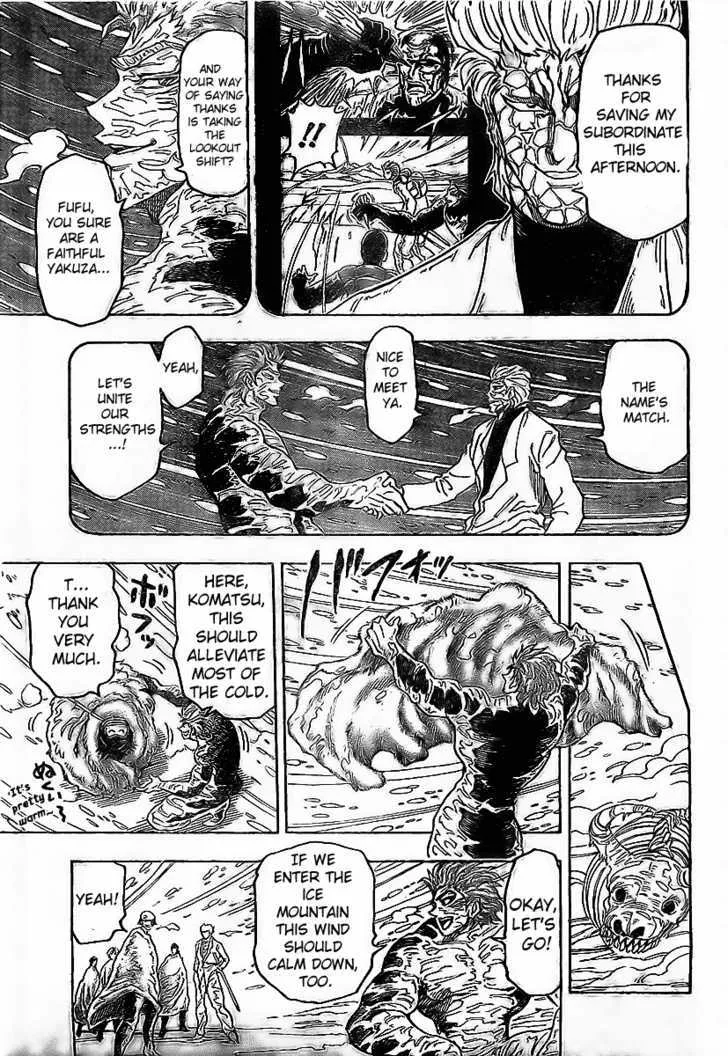 Toriko Mangakakalot X Chapter 72 Page 15