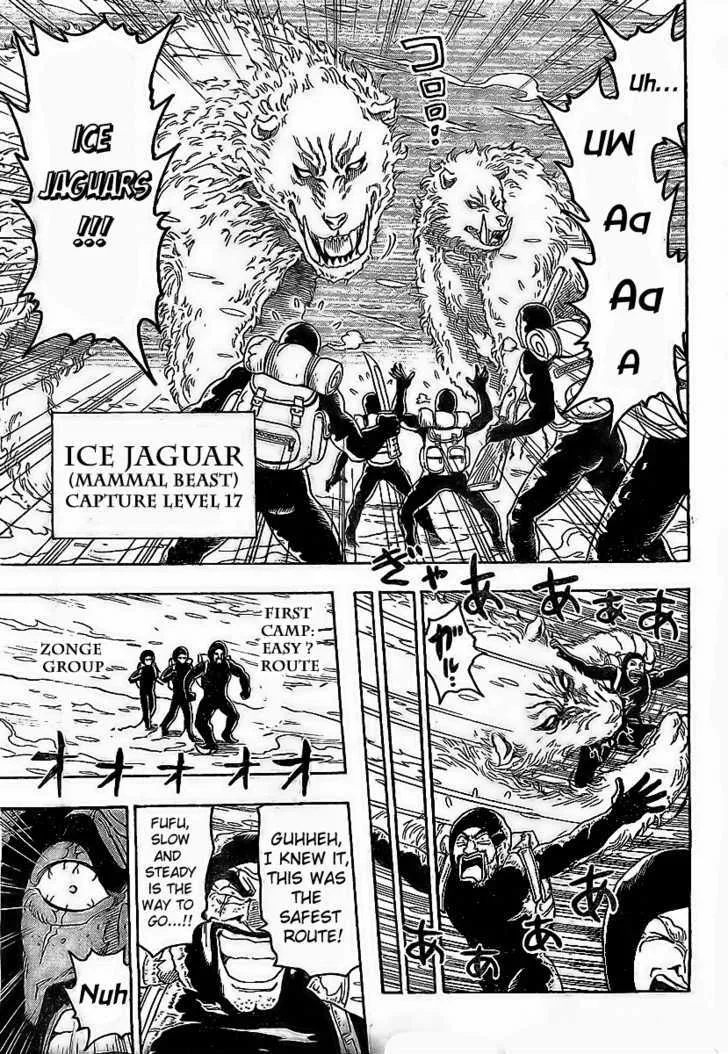 Toriko Mangakakalot X Chapter 72 Page 3