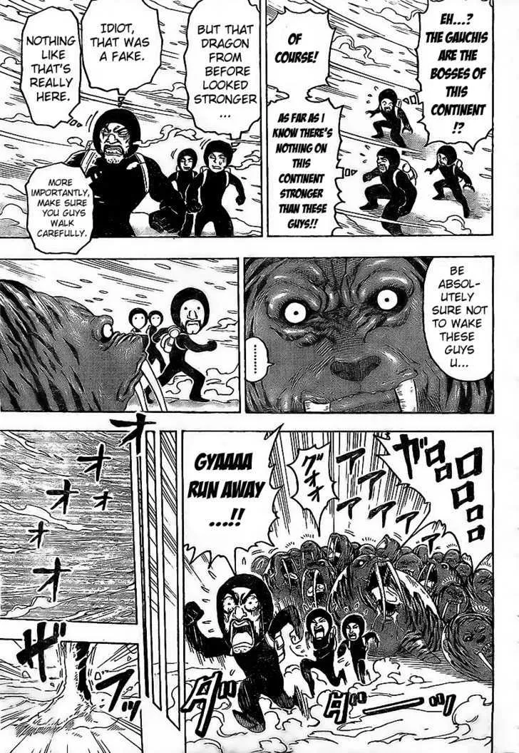 Toriko Mangakakalot X Chapter 72 Page 5