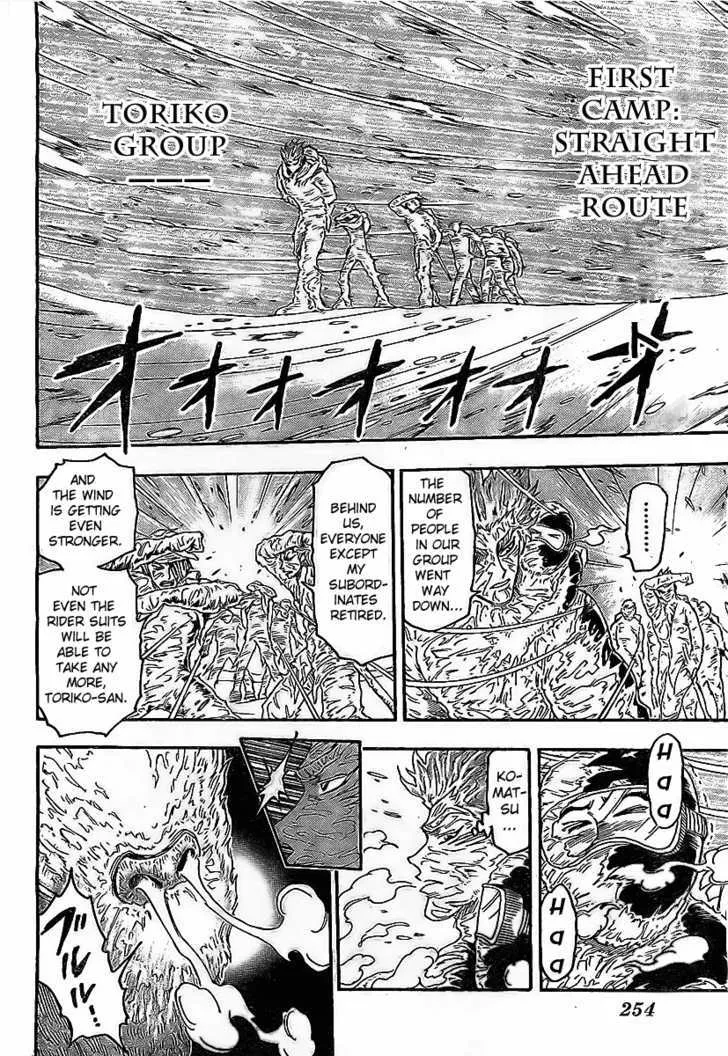 Toriko Mangakakalot X Chapter 72 Page 6