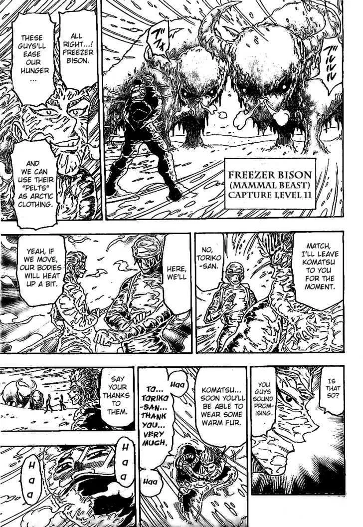 Toriko Mangakakalot X Chapter 72 Page 7