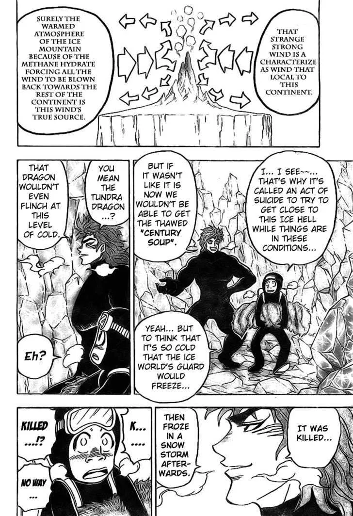 Toriko Mangakakalot X Chapter 73 Page 15