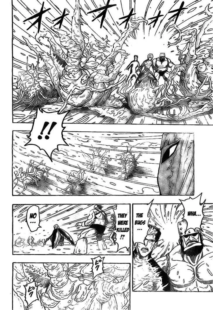 Toriko Mangakakalot X Chapter 73 Page 17