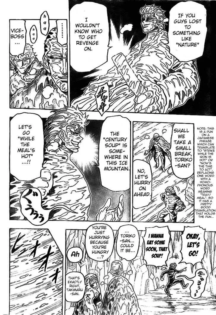 Toriko Mangakakalot X Chapter 73 Page 4