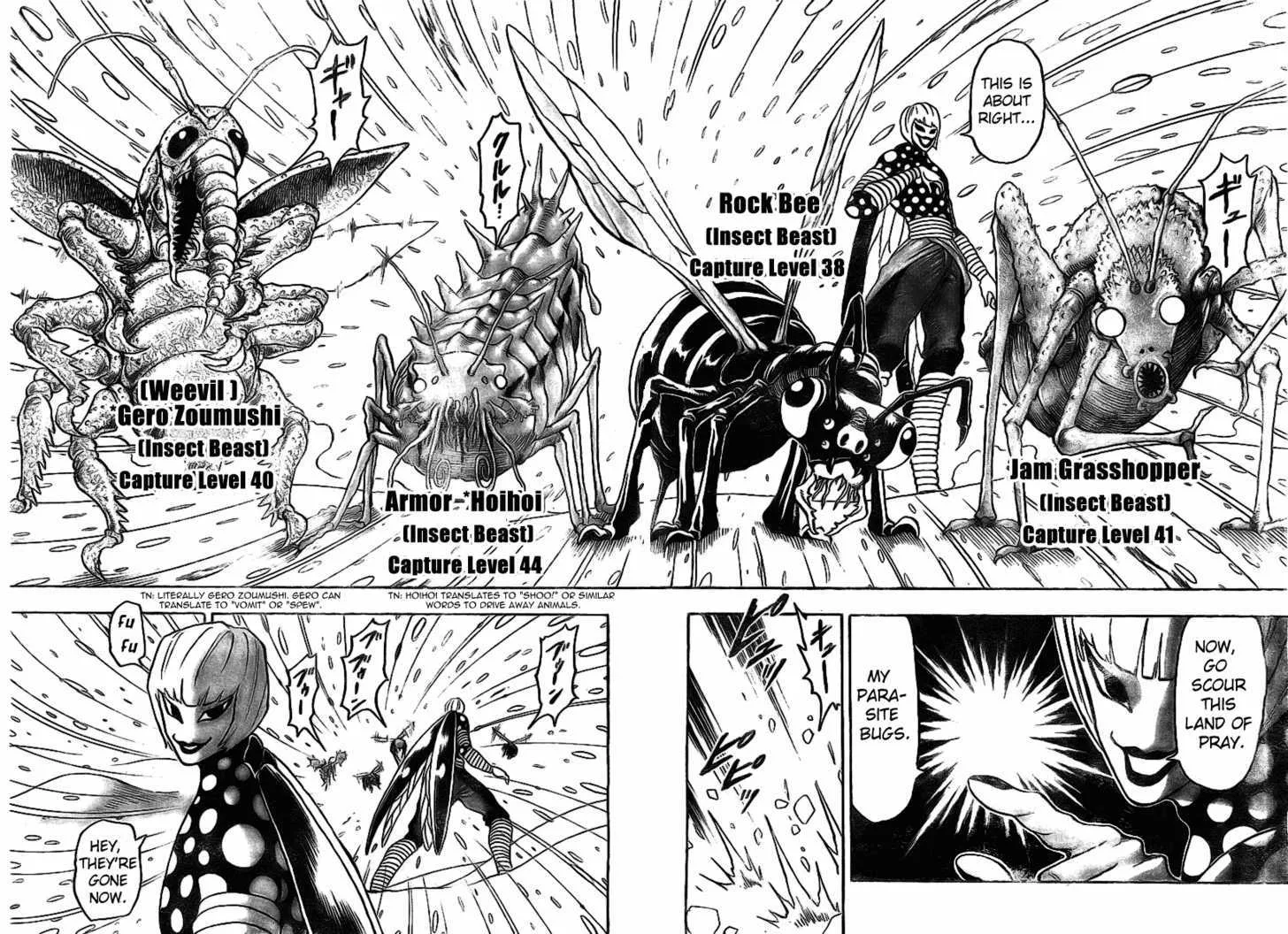 Toriko Mangakakalot X Chapter 73 Page 6