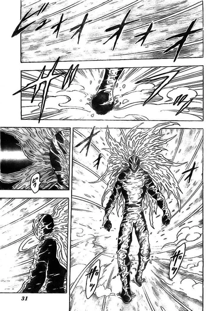 Toriko Mangakakalot X Chapter 73 Page 8