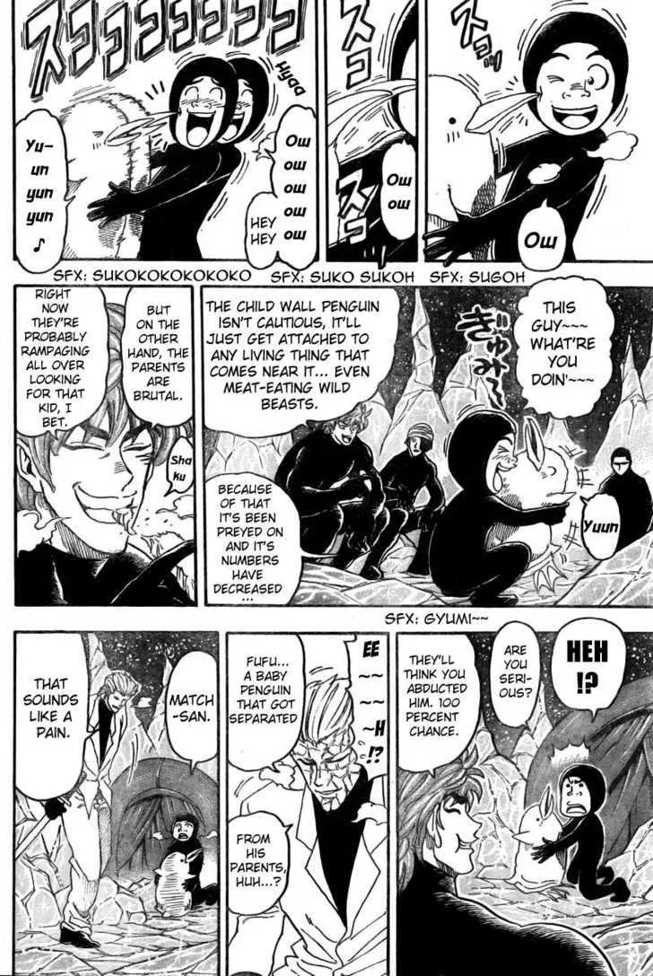 Toriko Mangakakalot X Chapter 74 Page 5