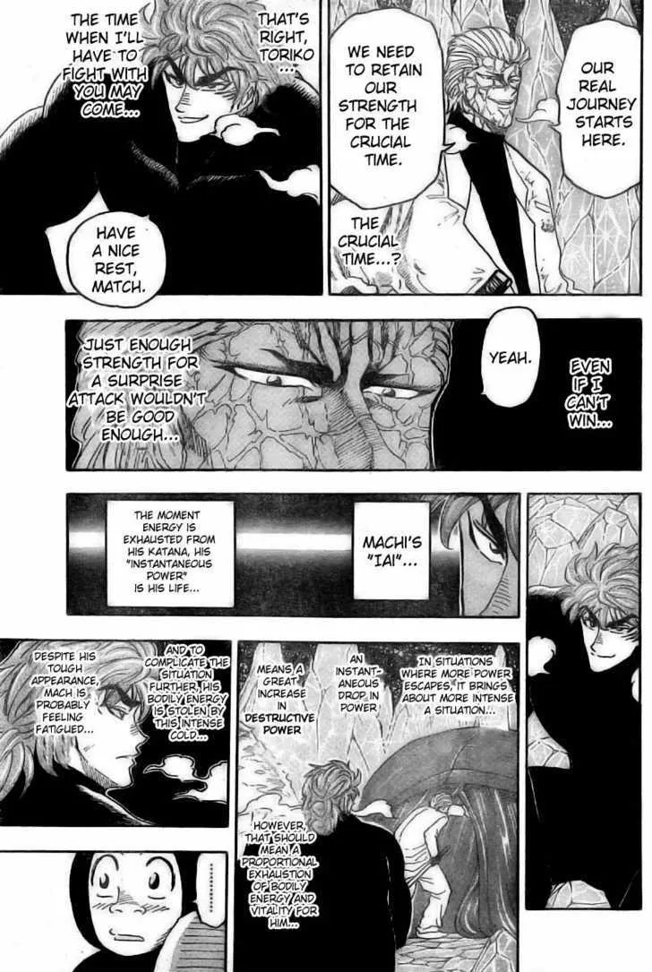 Toriko Mangakakalot X Chapter 74 Page 6