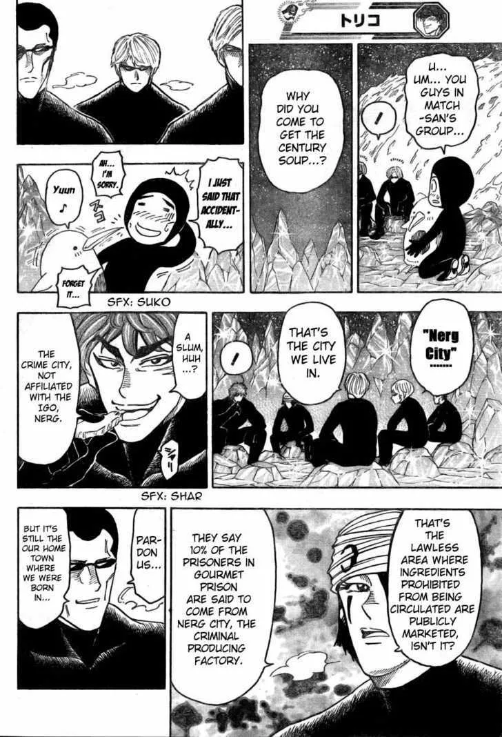 Toriko Mangakakalot X Chapter 74 Page 7