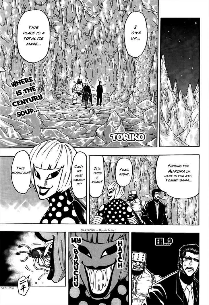 Toriko Mangakakalot X Chapter 75 Page 2