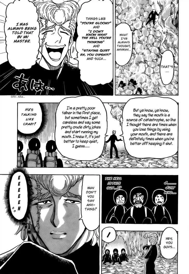 Toriko Mangakakalot X Chapter 75 Page 11