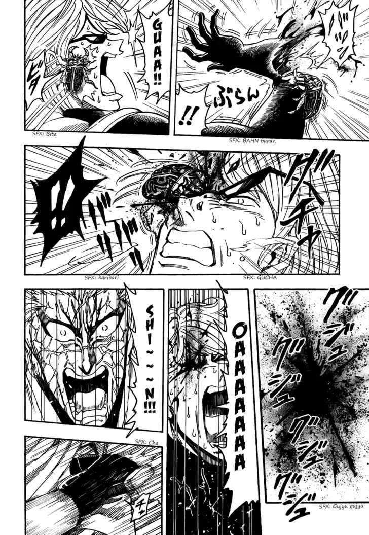 Toriko Mangakakalot X Chapter 75 Page 18