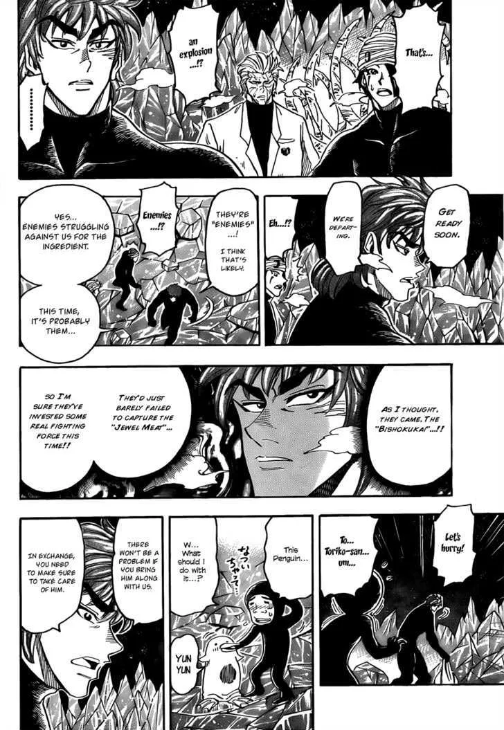 Toriko Mangakakalot X Chapter 75 Page 6