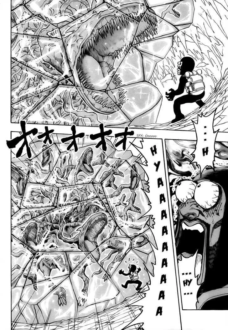 Toriko Mangakakalot X Chapter 75 Page 8