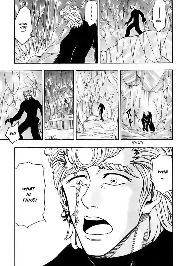 Toriko Mangakakalot X Chapter 76 Page 17